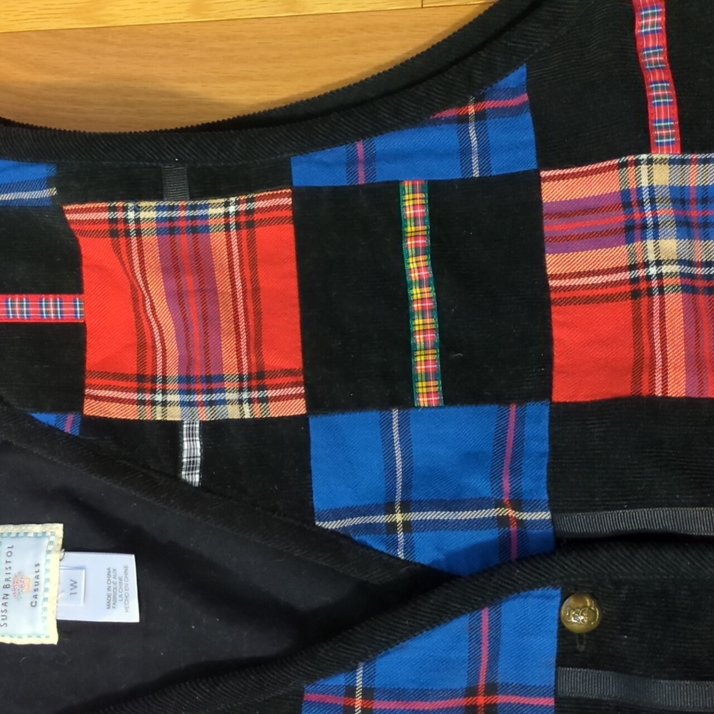 Vintage Susan Bristol Patchwork Corduroy Vest XL - Picture 5 of 6